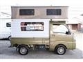 2020 Daihatsu Hijet Truck