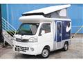 2015 Daihatsu Hijet Truck