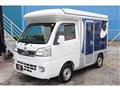 2015 Daihatsu Hijet Truck