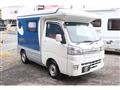 2015 Daihatsu Hijet Truck
