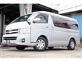 2011 Toyota Hiace Wagon