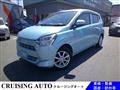 2021 Daihatsu Mira