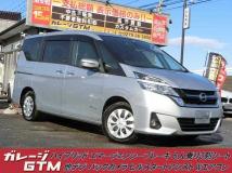 2017 Nissan Serena