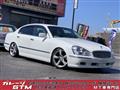 2006 Nissan Cima