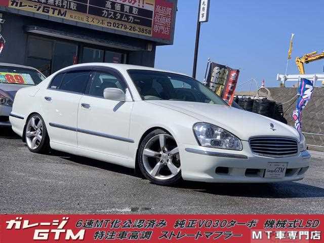 2006 Nissan Cima