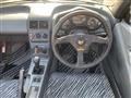 1993 Honda Beat