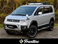 2015 Mitsubishi Delica D5