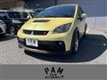2007 Mitsubishi Colt