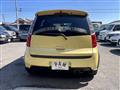 2007 Mitsubishi Colt