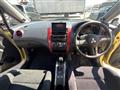 2007 Mitsubishi Colt