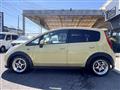 2007 Mitsubishi Colt