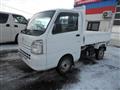 2018 Suzuki Carry Truck