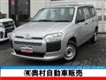 2015 Toyota Succeed Van