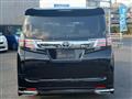 2015 Toyota Vellfire