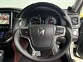 2015 Toyota Crown Athlete Series