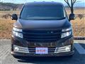 2013 Nissan Elgrand