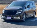 2013 Nissan Elgrand