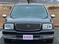 2012 Toyota Century