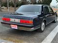 2012 Toyota Century