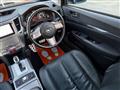 2009 Subaru Legacy Touring Wagon