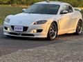 2003 Mazda RX-8