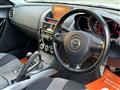 2003 Mazda RX-8