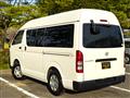2012 Toyota Hiace Van