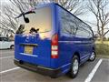 2013 Toyota Hiace Van