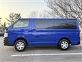2013 Toyota Hiace Van