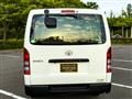 2016 Toyota Hiace Van