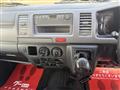 2007 Toyota Hiace Van