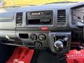 2014 Toyota Hiace Van