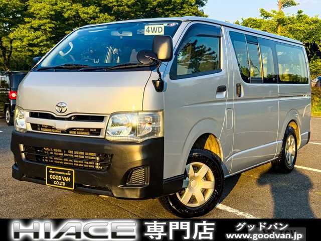 2012 Toyota Hiace Van
