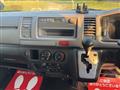 2012 Toyota Hiace Van