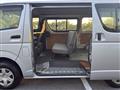 2012 Toyota Hiace Van