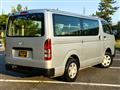2013 Toyota Hiace Van