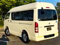 2008 Toyota Hiace Van