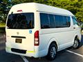 2008 Toyota Hiace Van