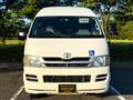 2008 Toyota Hiace Van