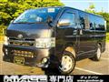 2013 Toyota Hiace Van