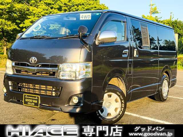 2013 Toyota Hiace Van