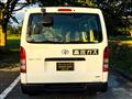 2014 Toyota Hiace Van