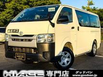 2014 Toyota Hiace Van