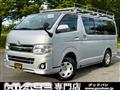 2014 Toyota Hiace Van