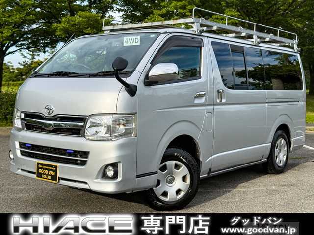2014 Toyota Hiace Van