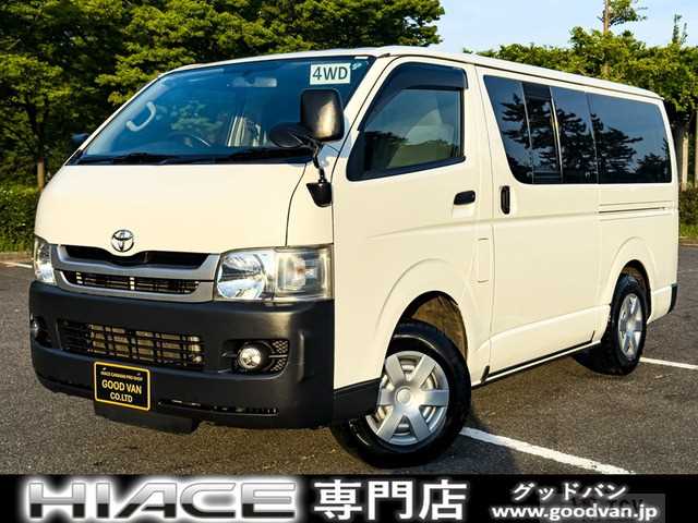 2010 Toyota Hiace Van