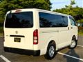 2010 Toyota Hiace Van
