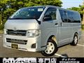 2012 Toyota Hiace Van