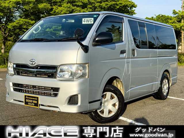 2012 Toyota Hiace Van