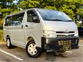 2013 Toyota Hiace Van